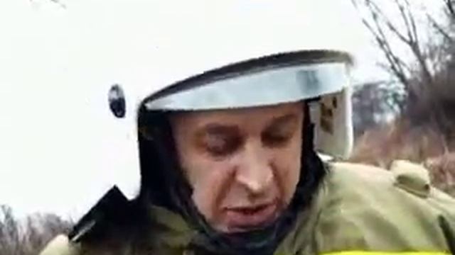 Загорелась одежда, 1 мин.