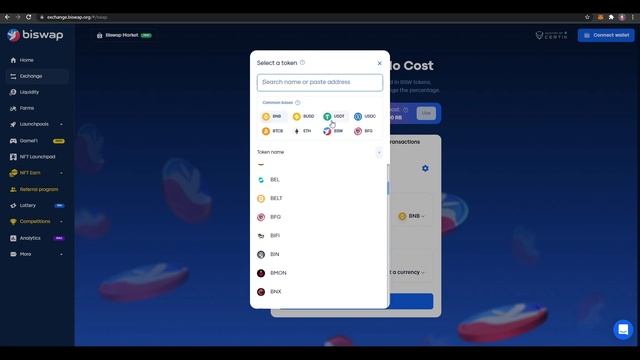 Идея для инвестиции в криптовалюту || BISWAP || БИСВАП