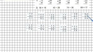Страница 66 Задание 13 – Математика 2 класс (Моро) Часть 2