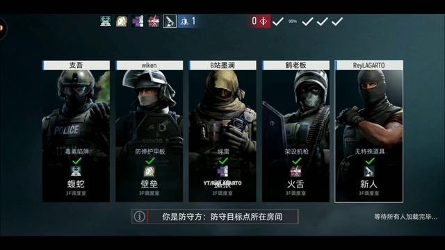 Что лучше?|Standoff 2 или Strike Team Online? смотреть онлайн