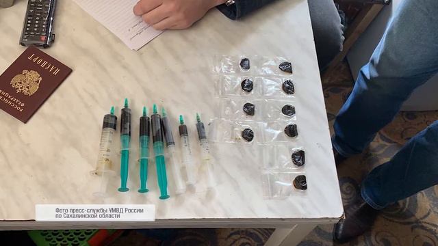 30.04.2019 52 летняя южносахалинка выращивала дома коноплю смотреть онлайн