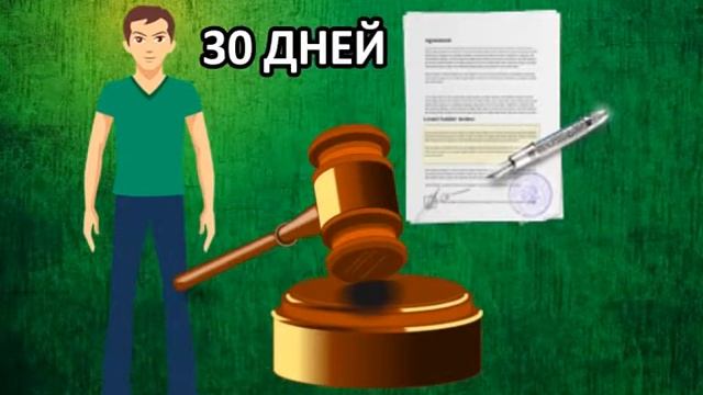 ВАШЕ ПРАВО: БОЛЬНИЧНЫЙ ОТ ПРОИЗВОДСТВЕННОЙ ТРАВМЫ смотреть онлайн