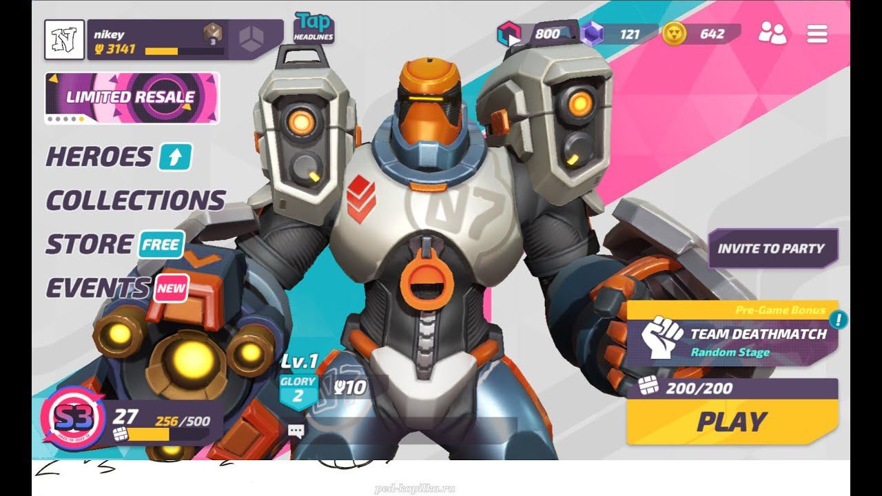 t3 arena live test new hero fort смотреть онлайн