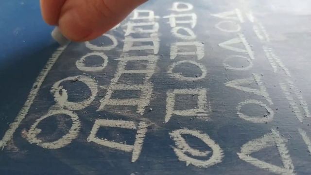 ASMR Chalk Sounds On The Blackboard/ АСМР звуки мела по доске