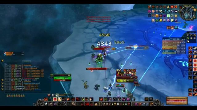 The Lich King Icecrown Citadel 25 Normal WotLK 3.3.5a смотреть онлайн