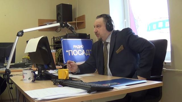 Олег Архипов на РАДИО ПОСАД о группе Дятлова 1 смотреть онлайн
