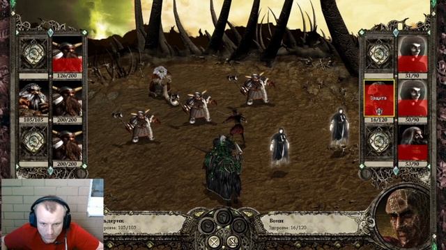 Disciples II: Gallean's Return. Предотвратили Рагнарёк смотреть онлайн