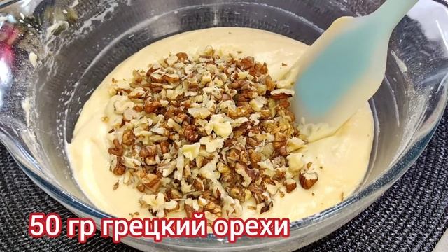 Пироги с собственным тестом