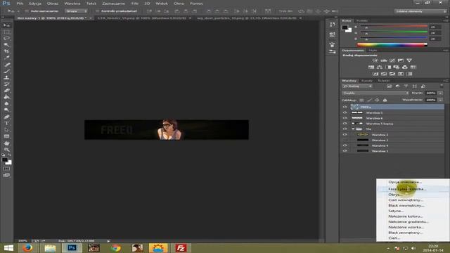 | SpeedART #2 | GTA 5 - Banner - Photoshop CC смотреть онлайн