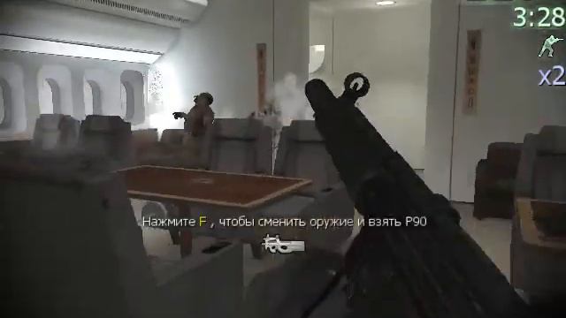 Call of Duty4 на самолёте смотреть онлайн