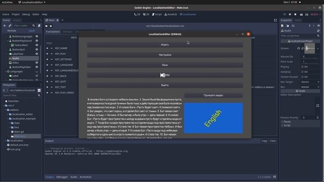 RU Godot Localization Editor demo смотреть онлайн
