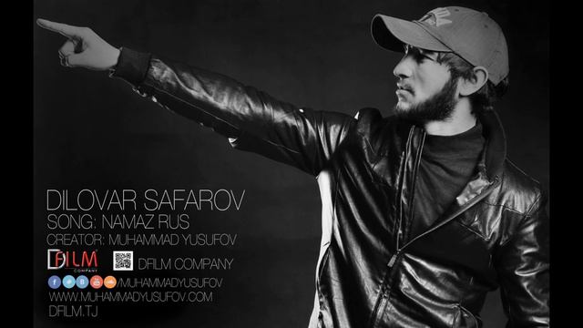 Dilovar Safarov - Namaz Rus (Намаз на Русском)
