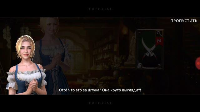 Darkness Rises завершил обучение смотреть онлайн