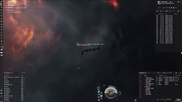 Eve Online. Гайд. Как работает Mobile Depot. смотреть онлайн