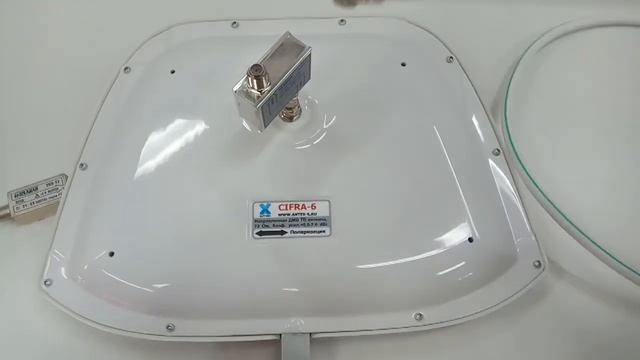 Антенна ДМВ (DVB-T2) Cifra-6 (НПП Антекс) и антенные усилители (Планар)
