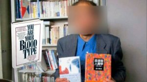 Питание по группам крови, примеры диет для первой группы крови  Как выбрать партнера по группе кров