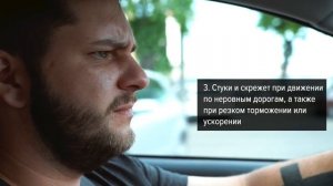 4 ПРИЗНАКА ИЗНОСА НАКОНЕЧНИКА РУЛЕВОЙ ТЯГИ | AUTODOC