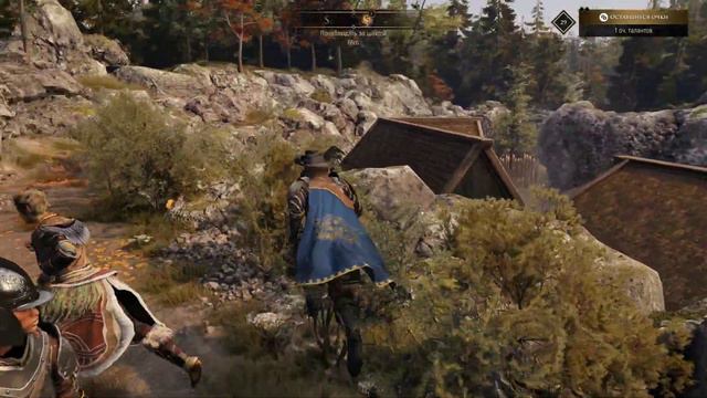 №35GreedFall История мира с приключениями Жрать меньше надо смотреть онлайн