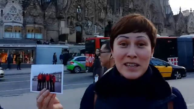 Испания, Барселона, Себяшечка для Друзей смотреть онлайн