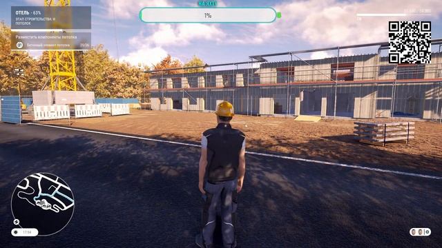 Стрим Construction Simulator 2022/Престижные Проекты. Отель на сложном уровне. Продолжаю строить . смотреть онлайн