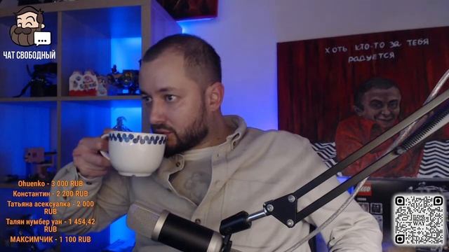 СТРИМСБРО: ИЗ-ЗА ЧЕГО ВЫ ПОССОРИЛИСЬ С ДРУГОМ, КОЛЛЕГОЙ, РОДСТВЕННИКОМ? смотреть онлайн