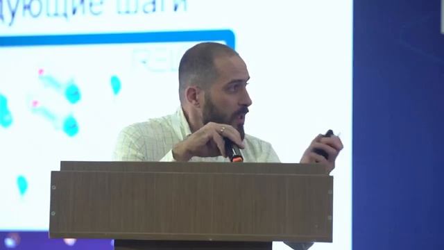 RELOG CONF: Как через TMS маршрутизировать торговый персонал смотреть онлайн