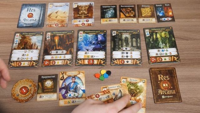 Обзор игры Res Arcana смотреть онлайн
