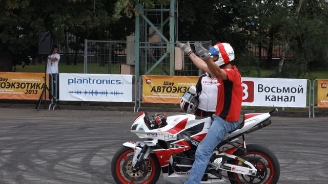 Автоэкзотика 2013 - 4. crazy bike stunts мото трюки байкеров с девушкой смотреть онлайн