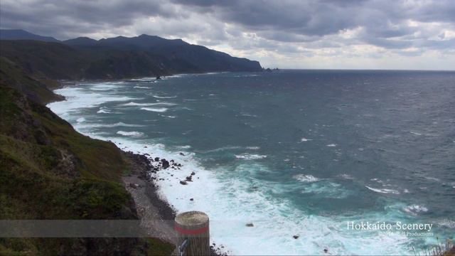 積丹半島 神威岬 Shakotan Cape Kamui Hokkaido JAPAN смотреть онлайн