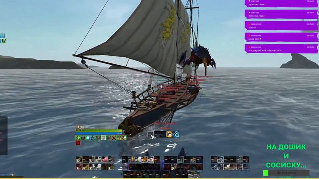 ArcheAge JokyBAN. Стрим 20.10.2020 смотреть онлайн