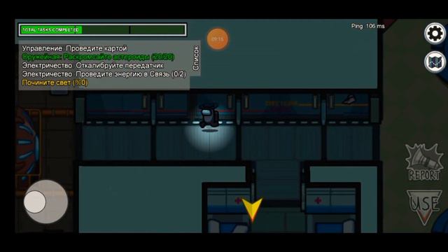 Амонг ас но это просто амонг ас! смотреть онлайн