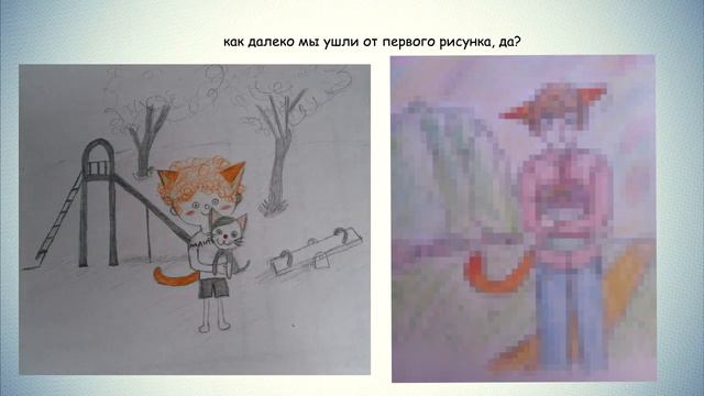 Игра "сломанный планшет" [for Mahtukop] смотреть онлайн