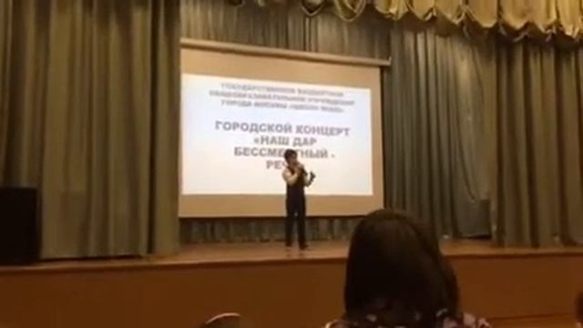 Знаки препинания. С. Маршак смотреть онлайн