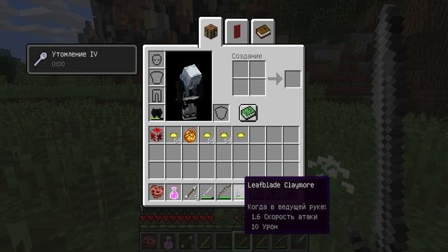 КАК МЕНЯЛСЯ ВЕНТИ ИЗ ГЕНШИН ИМПАКТ И ЕГО ЖИЗНЕННЫЙ ЦИКЛ В МАЙНКРАФТ ! VENTI GENSHIN IMPACT MINECRAF