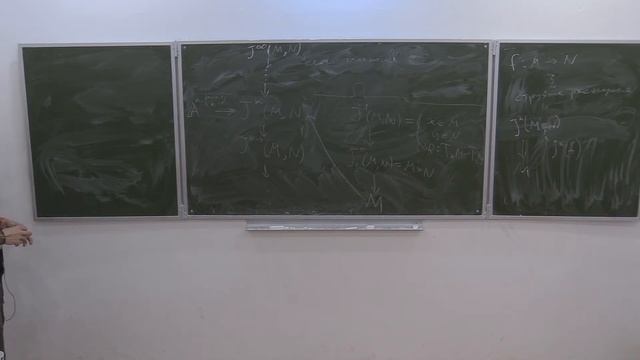 Элементы геометрической и дифференциальной топологии. Лекция 7. А. Рябичев. смотреть онлайн