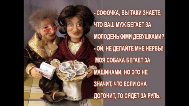 У Рабиновича в гостях...Говорит Одесса анекдоты.Еврейский юмор. смотреть онлайн