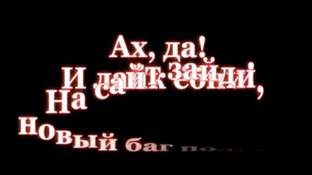 Крафт запрещенных предметов, итемов на топ-серверах MineCraft (Обход защиты) смотреть онлайн