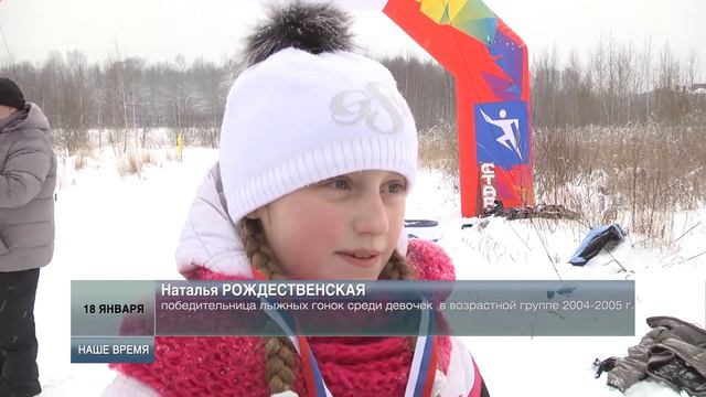 "Айс-бакет-челлиндж" по-сенежски, хоккей и лыжи! Спортивный Солнечногорск. смотреть онлайн