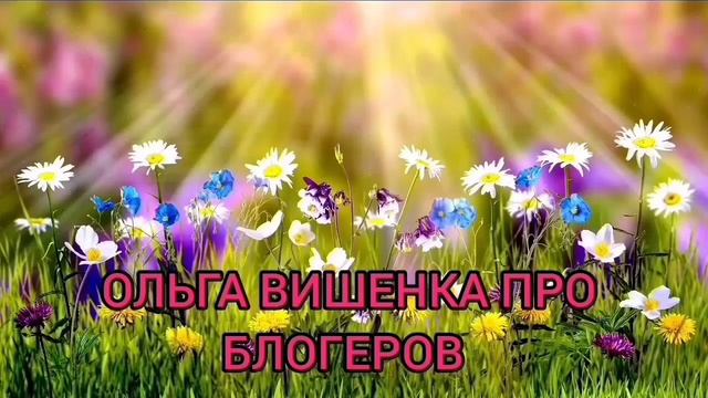 ВРЕДИНА ДЛЯ МЕНЯ РЕШИЛА ПРИГОТОВИТЬ? VREDINA LIFE.