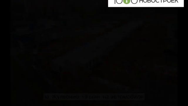 Видеопрезентация ЖК "Люберцы парк" от застройщика "Группа Компаний ПИК" смотреть онлайн