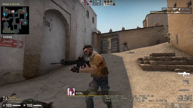 Counter-Strike: Global Offensive\ Xeon E5 2640 v3 + GT 440 1 Gb (DDR 3) смотреть онлайн