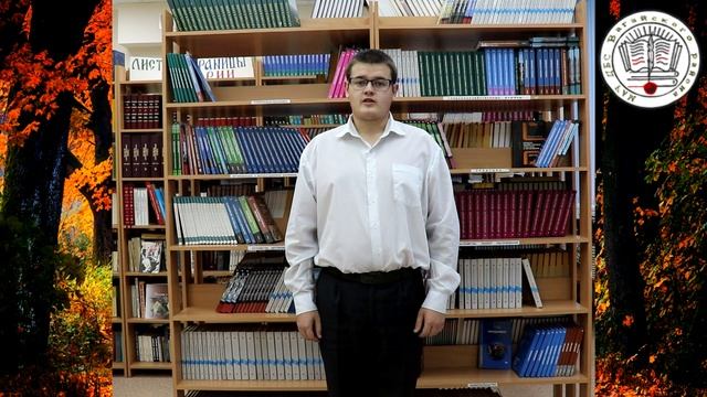 СТИХИ ПРО ОСЕНЬ смотреть онлайн