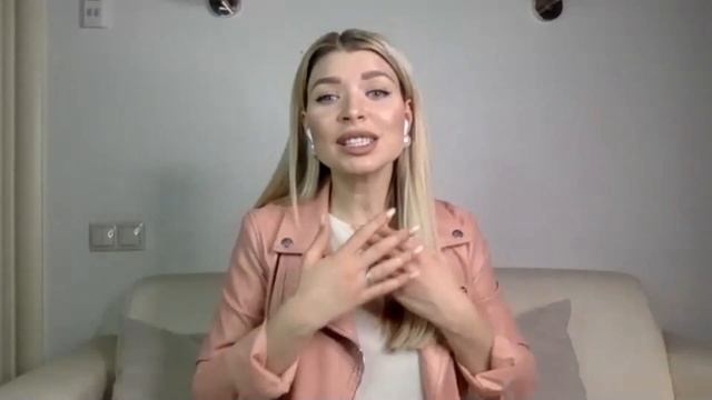 Лекция 1. Как создать гармоничные отношения смотреть онлайн