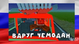 песня лёнчика