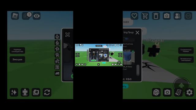 игра очень непонятную игру что не делать вообще Я знаю что мы играем в roblox смотреть онлайн