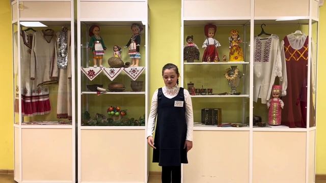 С.Г. Чавайн - Роща. Мальцева Мирослава Михайловна.10 лет смотреть онлайн