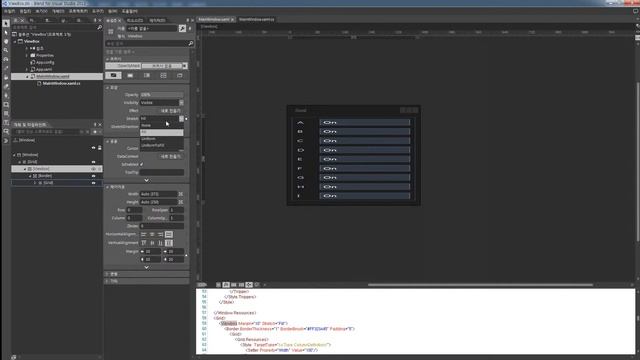 WPF ViewBox смотреть онлайн