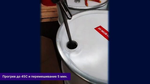 ИСПОЛЬЗОВАНИЕ системы MASTER PUR SO-08 (Kimpur) ППУ. А-Корпорация #ппу #пенополиуретан смотреть онлайн