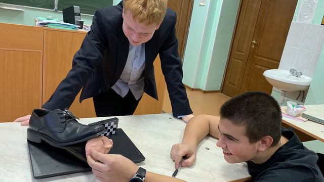 Я существую