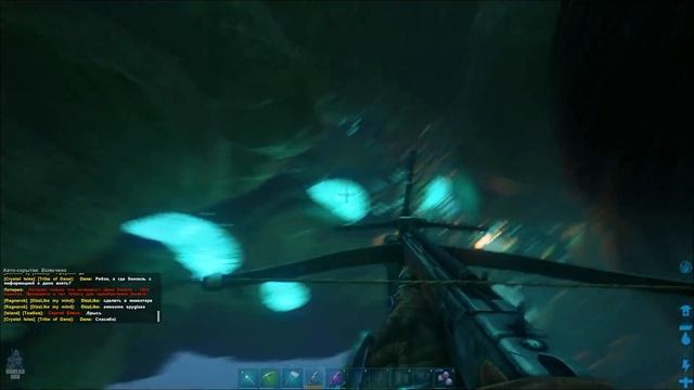 ПАУЧЬИ ПРИКЛЮЧЕНИЯ ► ARK: Survival Evolved #6 смотреть онлайн